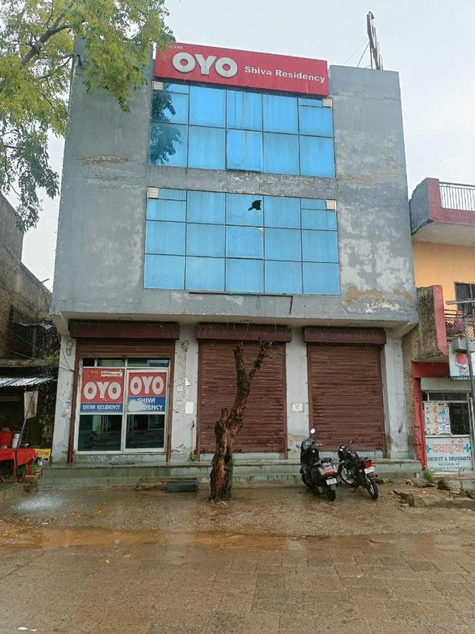 Oyo Flagship 62980 Shiva Residency Hotel Garhi Harsaru Exterior photo