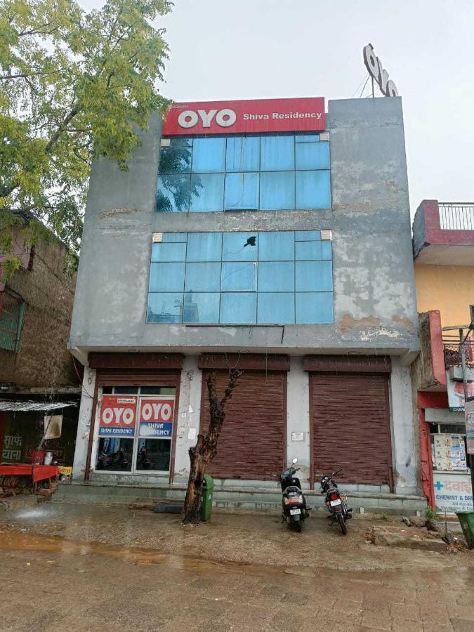 Oyo Flagship 62980 Shiva Residency Hotel Garhi Harsaru Exterior photo